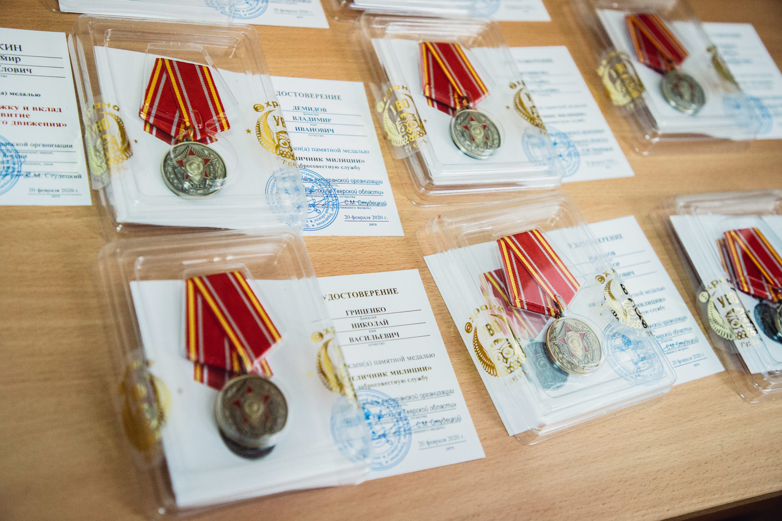 В Твери отпраздновали годовщину со дня образования батальона полиции вневедомственной охраны города