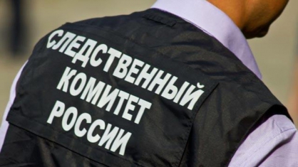 Пропавший из общежития в Тверской области 17-летний парень вернулся домой Пропавший из общежития в Тверской области 17-летний парень вернулся домой