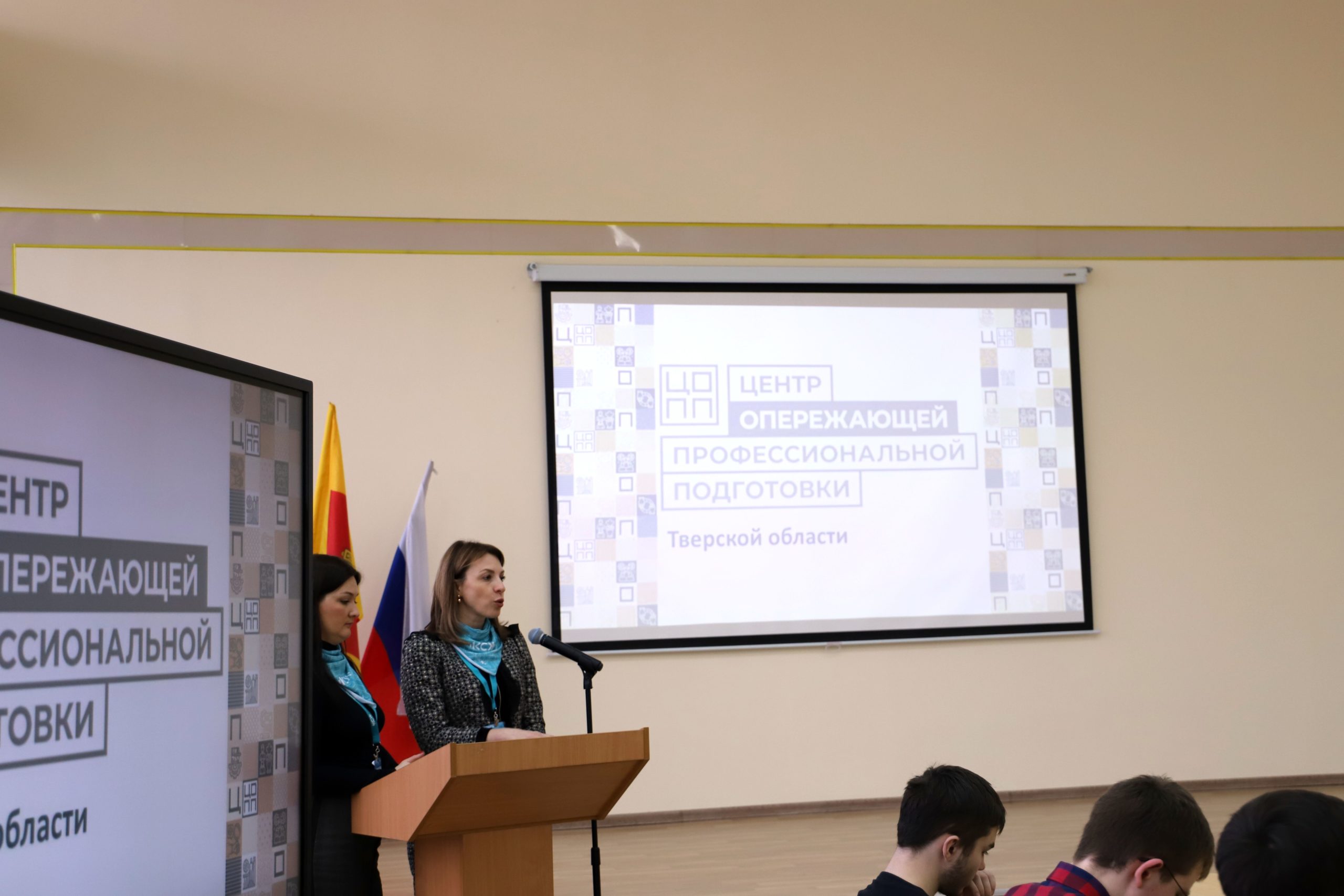 Выпускники и студенты познакомились с возможностями трудоустройства на ведущие предприятия Тверской области