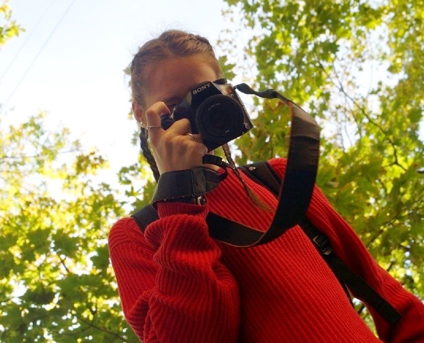 Тверской Ботанический сад подарит всем влюбленным бесплатную фотосессию Тверской Ботанический сад подарит всем влюбленным бесплатную фотосессию