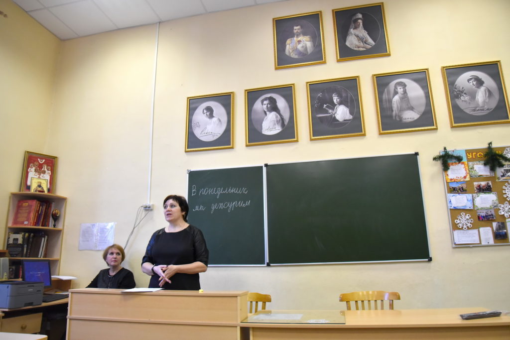 В Твери медиапедагоги защитили проекты по духовно-нравственному воспитанию