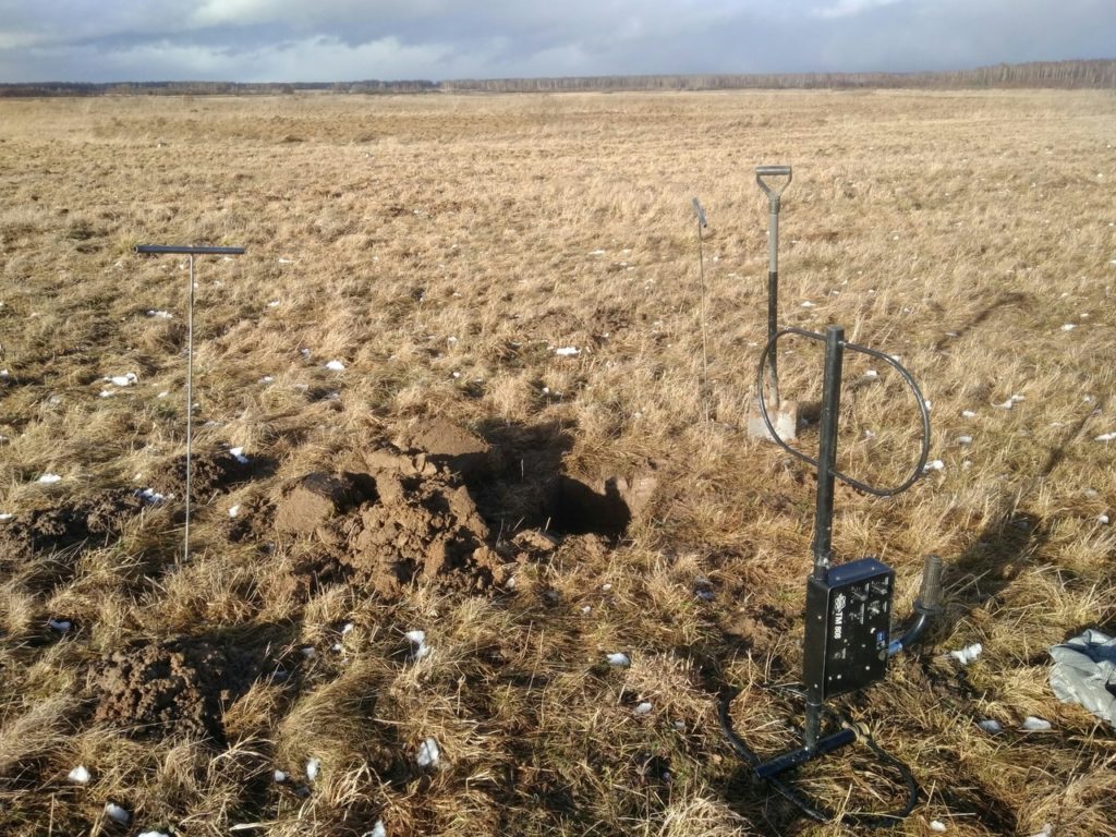 В Тверской области найдены останки красноармейцев