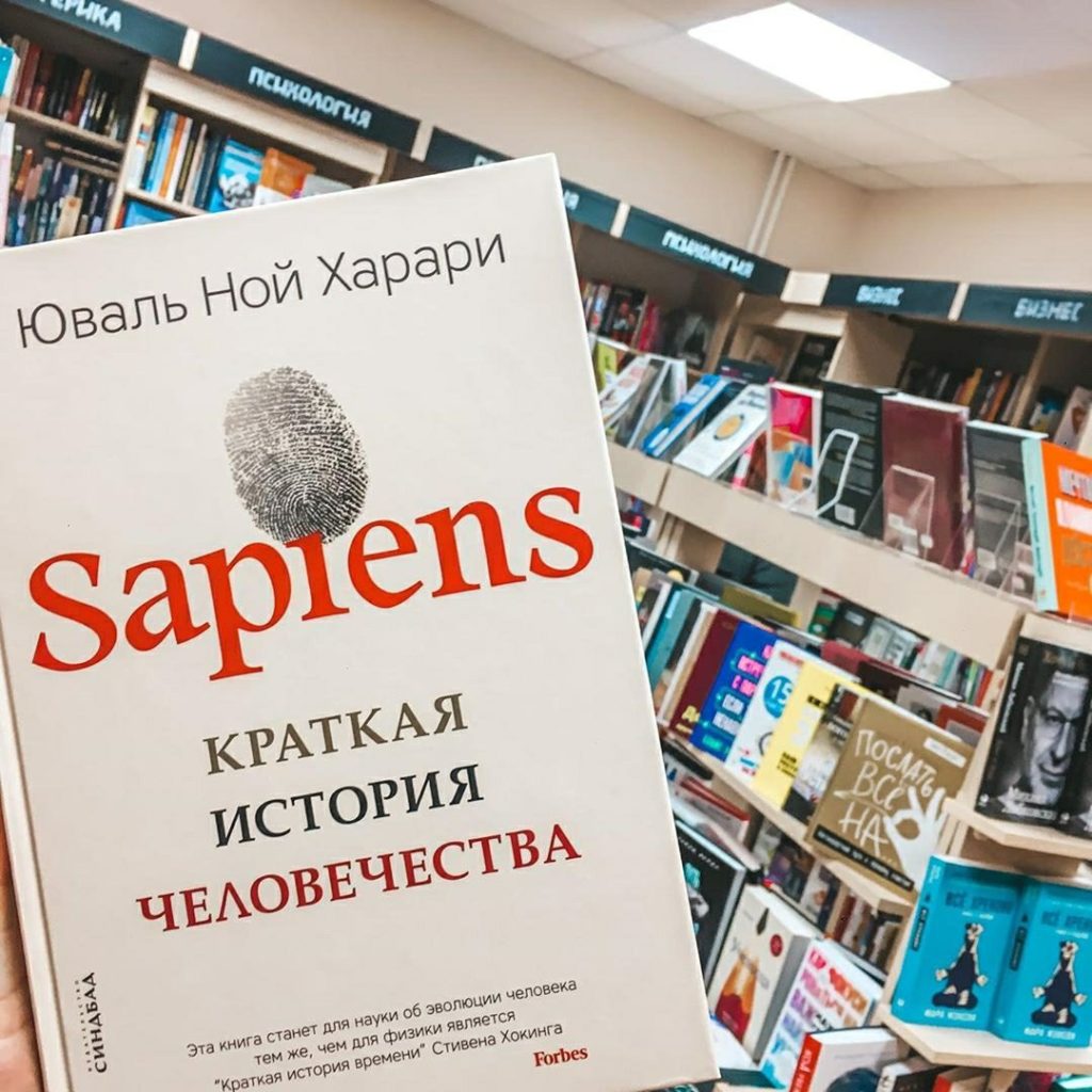 В Твери пройдет встреча книжного клуба