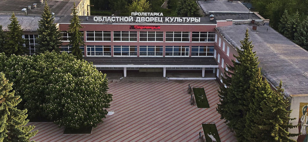 Военно-полевой лагерь и праздничная программа: в "ДК Пролетарка" отметят 23 февраля Военно-полевой лагерь и праздничная программа: в "ДК Пролетарка" отметят 23 февраля