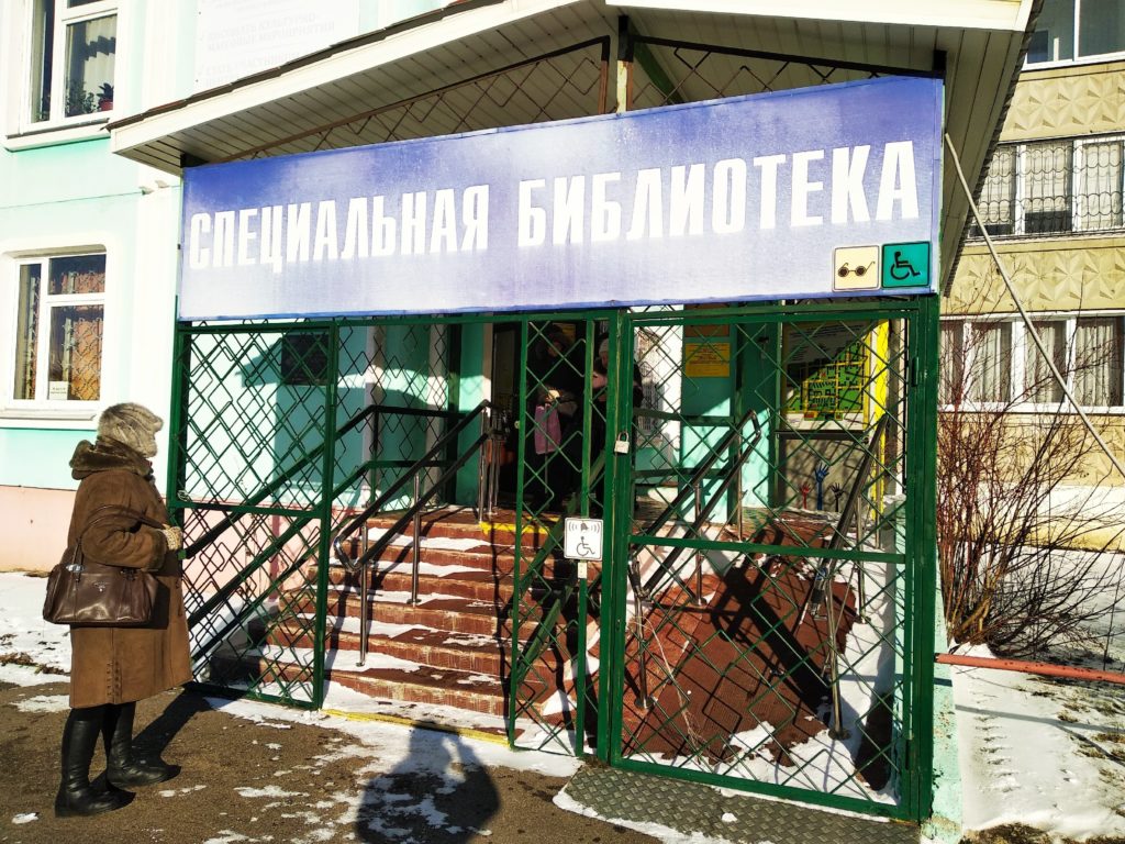 Спецпроект "Тверьлайф": Тактильную палеонтологическую выставку провели в Твери