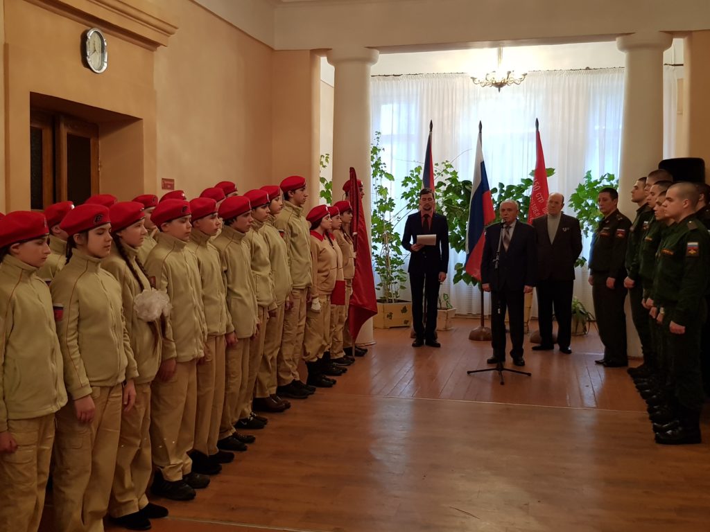 Торопецкие школьники пополнили ряды Юнармии Торопецкие школьники пополнили ряды Юнармии