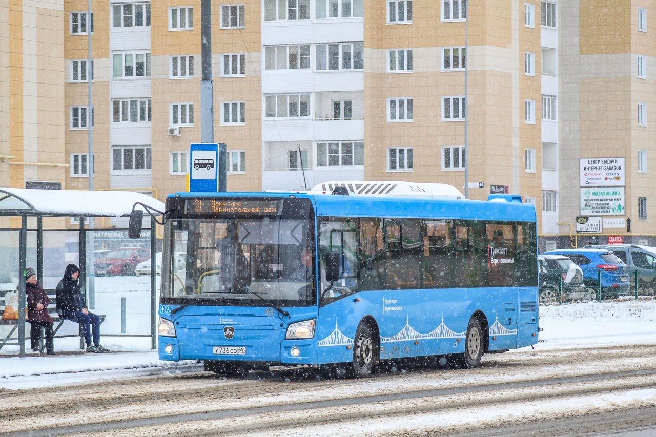 С 1 марта в автобусах новой транспортной системы Твери начнёт действовать социальная карта С 1 марта в автобусах новой транспортной системы Твери начнёт действовать социальная карта