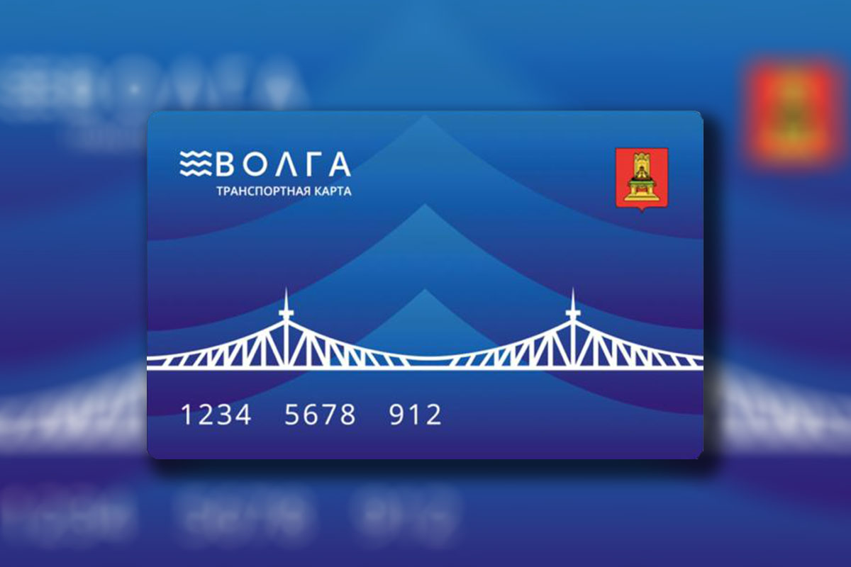 Транспортное приложение «Волга» становится лучше благодаря пользователям Транспортное приложение «Волга» становится лучше благодаря пользователям
