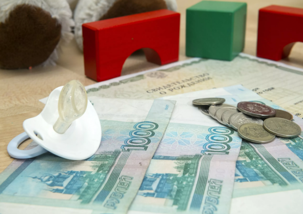 Жарковские семьи с детьми получат повышенные социальные пособия Жарковские семьи с детьми получат повышенные социальные пособия