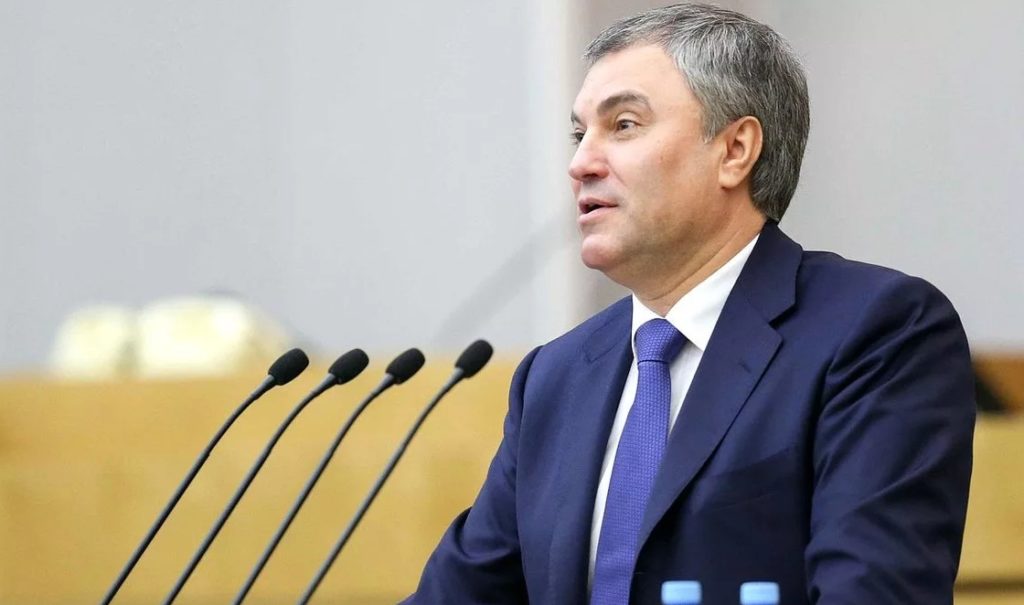 Вячеслав Володин внес в Госдуму инициативу о запрете комиссий при оплате услуг ЖКХ