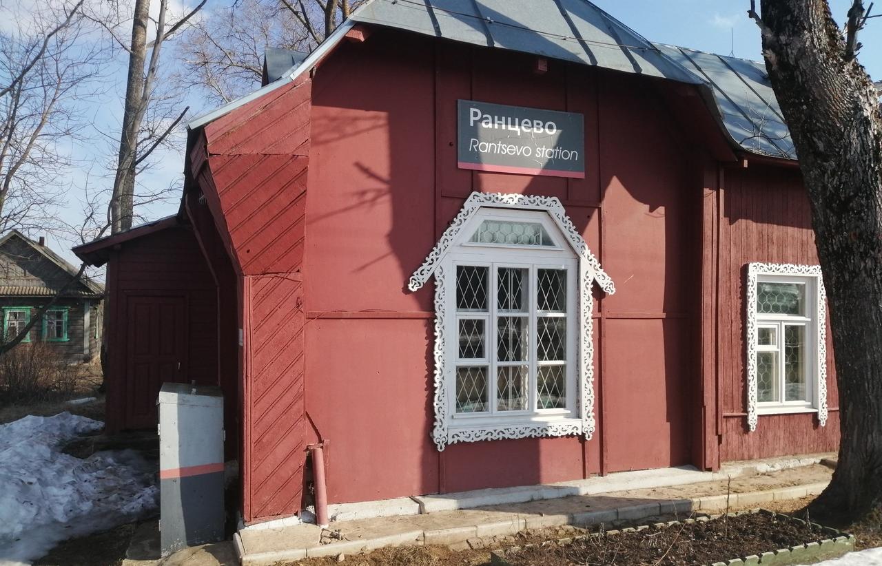 В Тверской области сохранят историческую инфраструктуру станций Ранцево и Скакулино