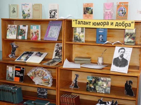 Выставка писателя с чувством юмора прошла в библиотеке Андреаполя Выставка писателя с чувством юмора прошла в библиотеке Андреаполя