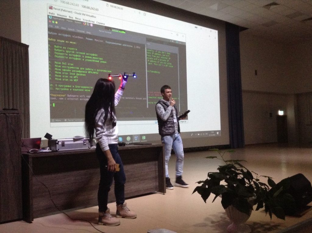 Тверь была проверена специалистами по кибербезопасности