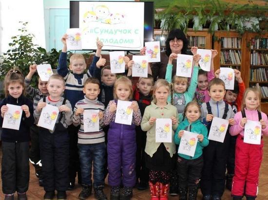 В Андреапольском районе отметили День эскимо В Андреапольском районе отметили День эскимо