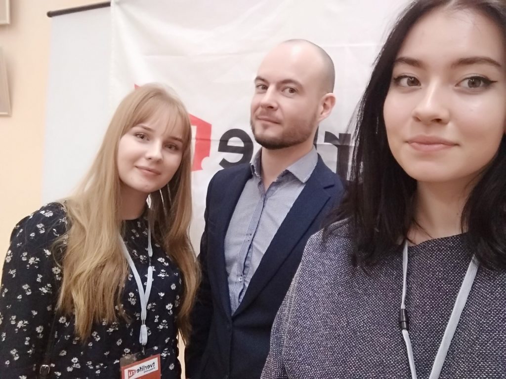 В Твери рассказали, как журналисту найти себя на рынке труда