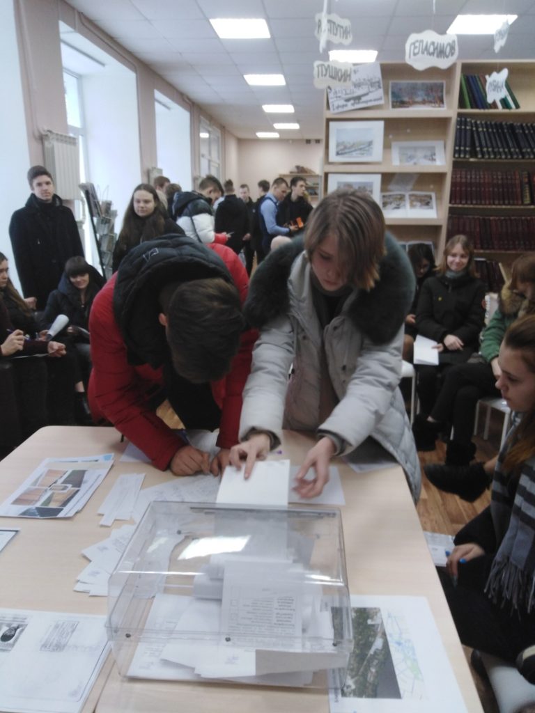 В Тверской области прошло массовое голосование за благоустройство В Тверской области прошло массовое голосование за благоустройство