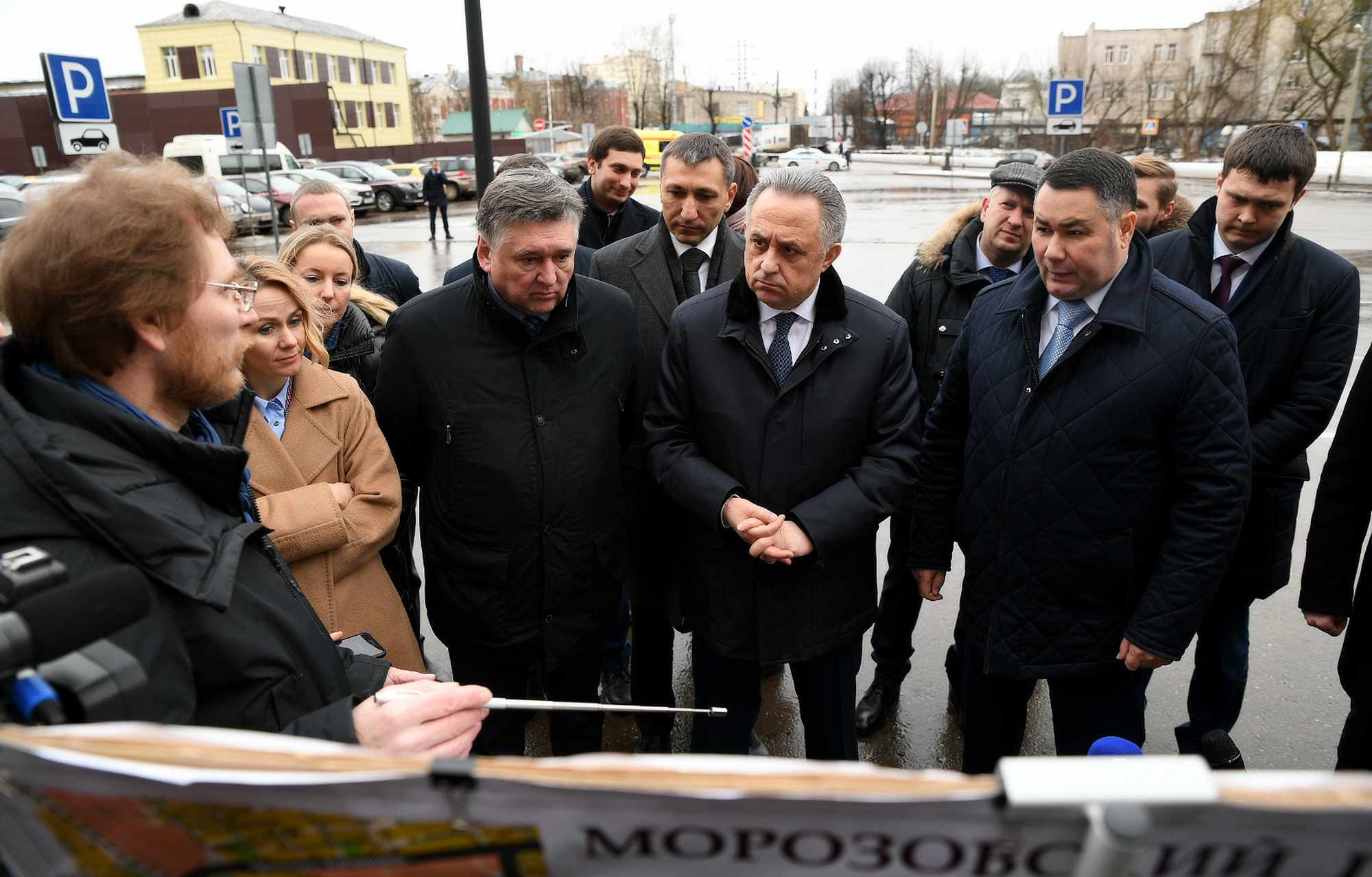 Виталий Мутко посетил Морозовский городок в Твери