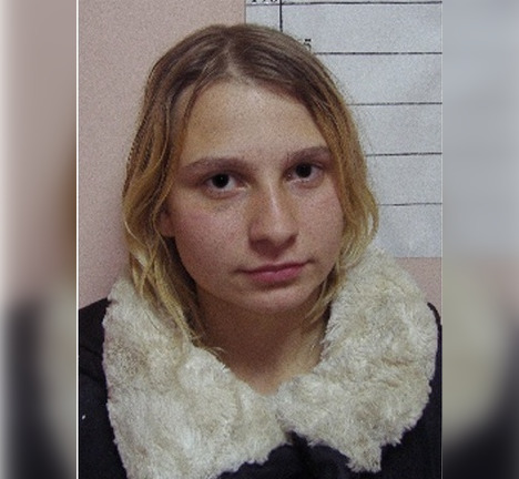 В Тверской области пропала девушка без пальцев на правой руке В Тверской области пропала девушка без пальцев на правой руке