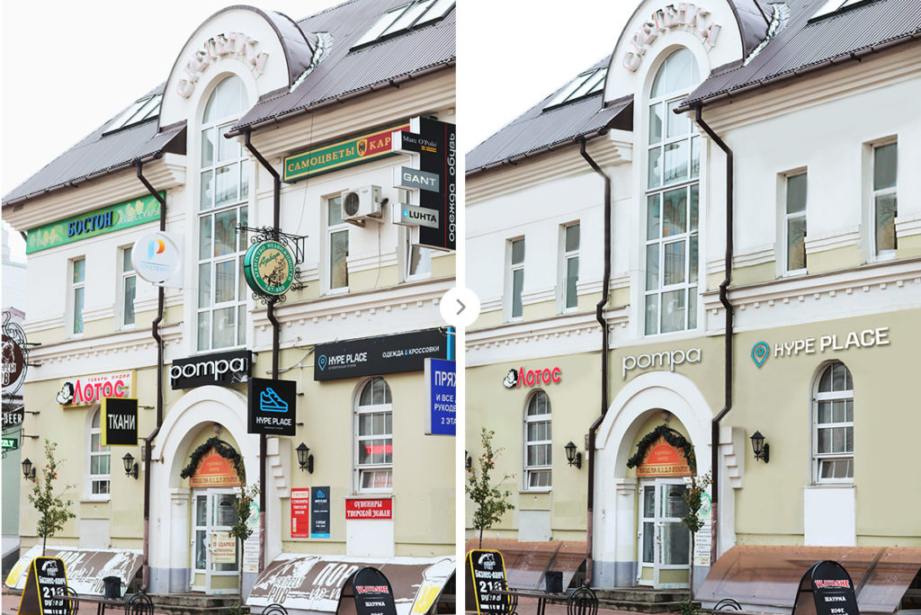 В Твери внедряют новый дизайн-код В Твери внедряют новый дизайн-код