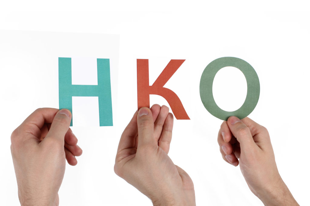 В Тверской области социально ориентированным НКО предоставят гранты на реализацию проектов В Тверской области социально ориентированным НКО предоставят гранты на реализацию проектов