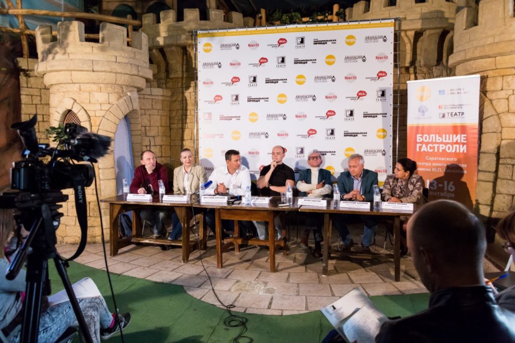 В Тверской области жители от 14 до 79 лет могут принять участие в литературном конкурсе «Vita.ТЮЗ» В Тверской области жители от 14 до 79 лет могут принять участие в литературном конкурсе «Vita.ТЮЗ»