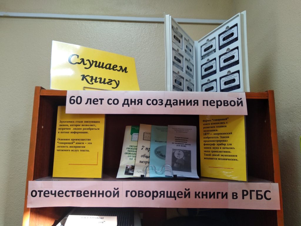 Спецпроект "Тверьлайф": Тактильную палеонтологическую выставку провели в Твери