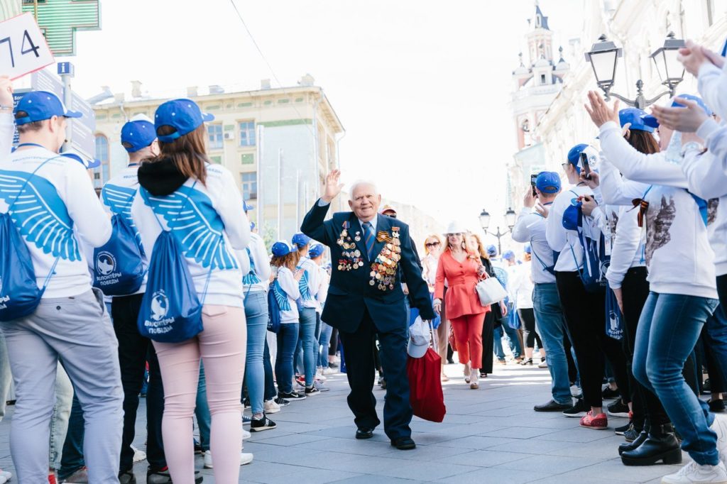 Волонтеров Тверской области приглашают принять участие в конкурсе «Послы Победы»