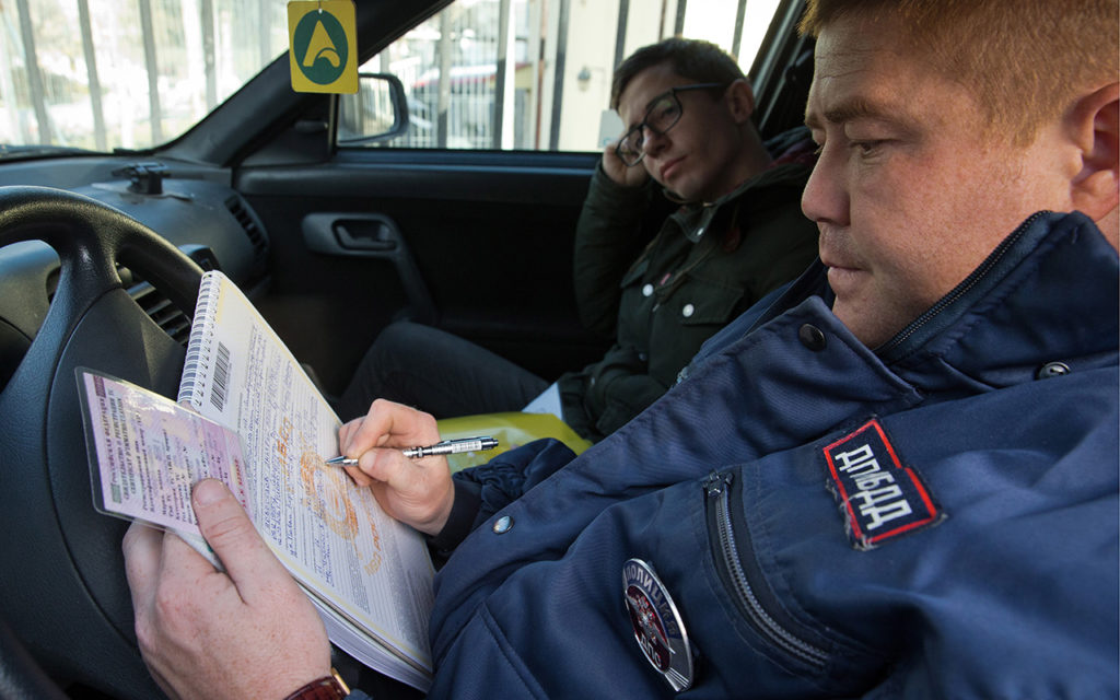 Водители в Твери и области смогут оспорить штраф онлайн Водители в Твери и области смогут оспорить штраф онлайн