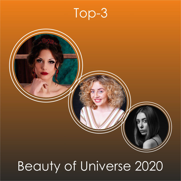 Титул «Краса Вселенной 2020» достался Ольге из Твери