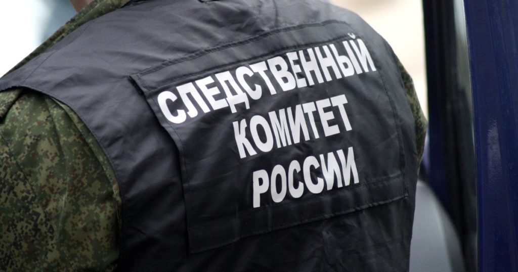 Пропавшего студента из Старицы нашли в Твери