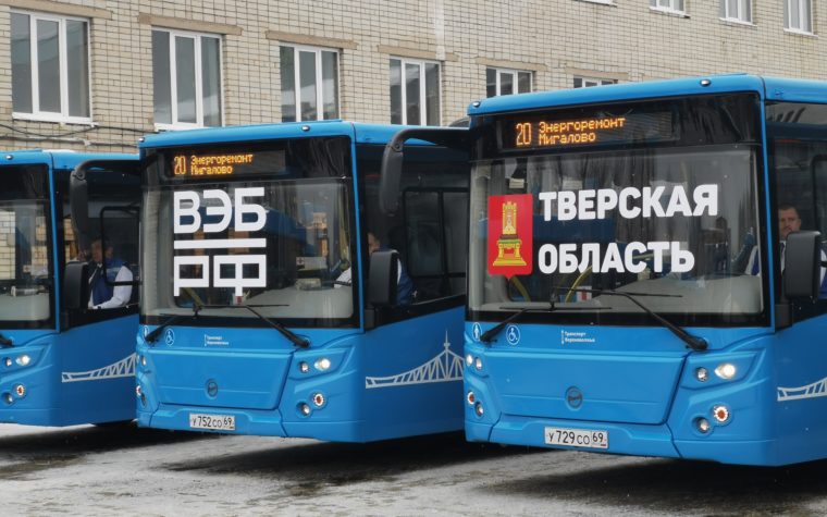В Тверской области появилось 1300 новых рабочих мест В Тверской области появилось 1300 новых рабочих мест
