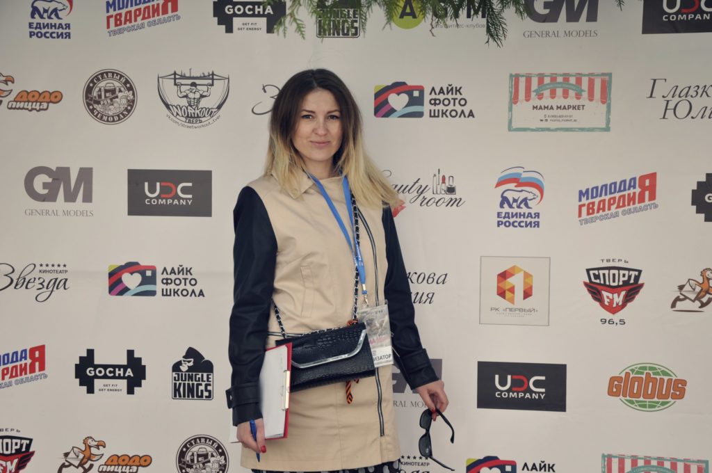 Анна Виноградова: «Улучшение качества жизни людей – основное направление государственной политики»