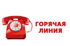 Жители Твери штурмуют "горячую линию" новой транспортной системы Жители Твери штурмуют "горячую линию" новой транспортной системы