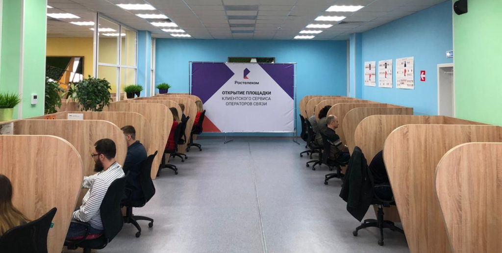 «Ростелеком» открыл в Липецке федеральный центр для операторов связи
