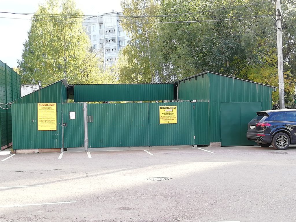 Администрация Твери назвала дворы, которые могут войти в программу ПМИ в 2020 году