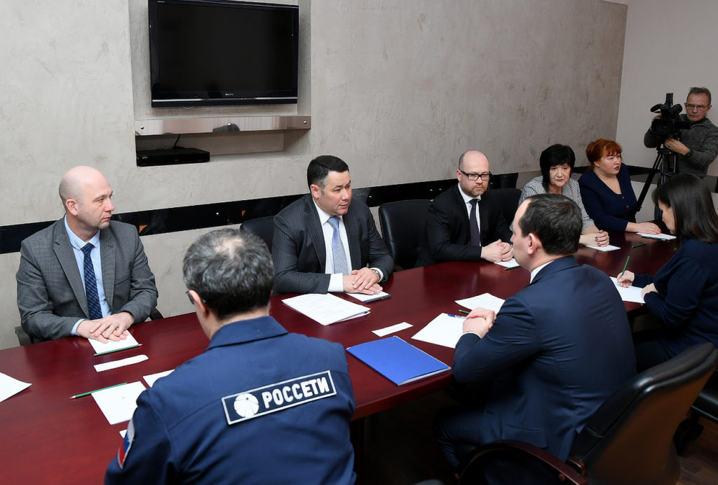 Тверская область одна из первых намерена консолидировать электросетевые активы Тверская область одна из первых намерена консолидировать электросетевые активы