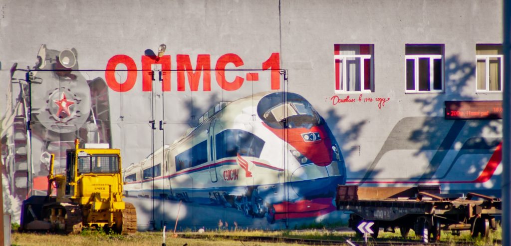 В Тверской области электрички на один день поменяют расписание