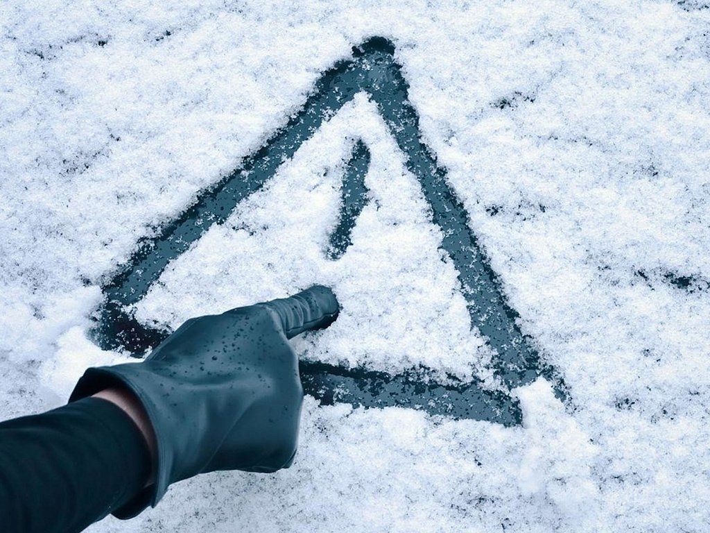 Жителей Твери предупредили об усилении ветра и гололедице Жителей Твери предупредили об усилении ветра и гололедице