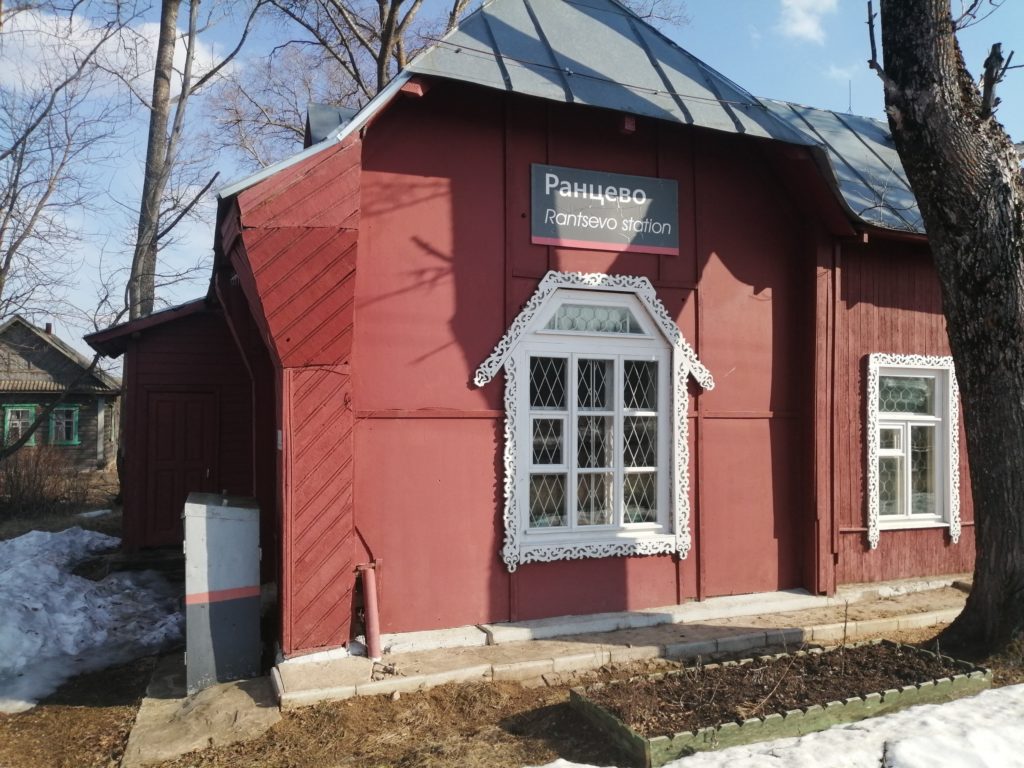 В Тверской области могут закрыть две станции заповедной железнодорожной линии