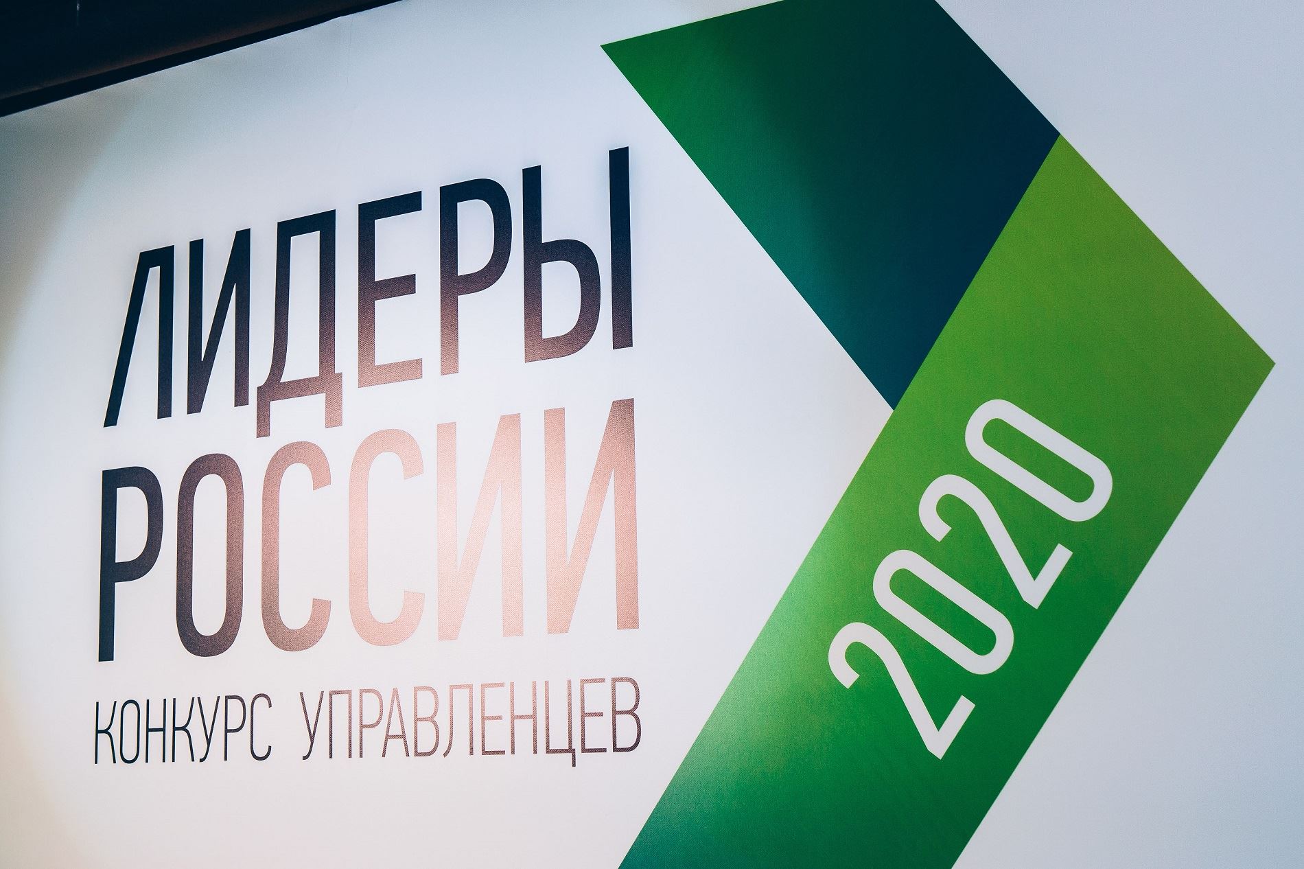 Жителей Тверской области приглашают поучаствовать в конкурсе для будущих политиков и законотворцев Жителей Тверской области приглашают поучаствовать в конкурсе для будущих политиков и законотворцев