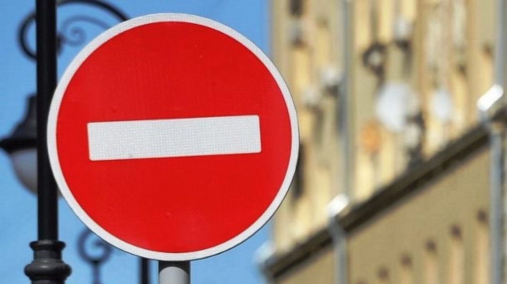 В центре Твери перекроют несколько улиц 23 февраля В центре Твери перекроют несколько улиц 23 февраля