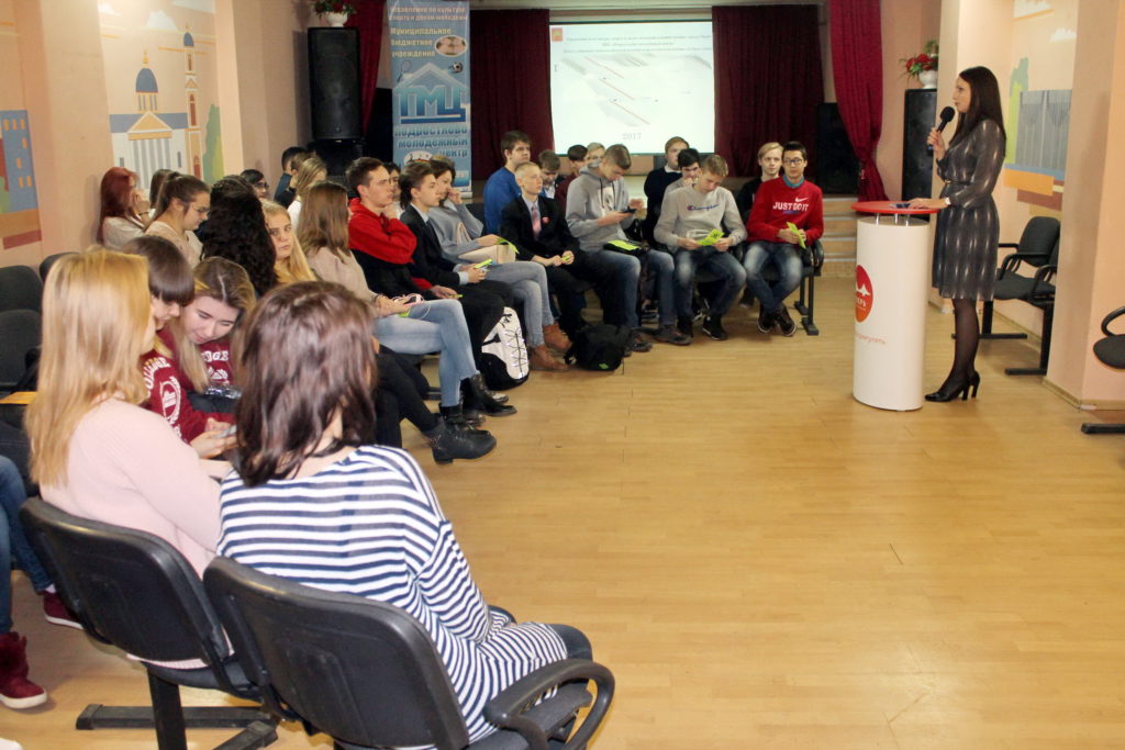 Тверским старшеклассникам предлагают сделать «Шаг в будущее» Тверским старшеклассникам предлагают сделать «Шаг в будущее»