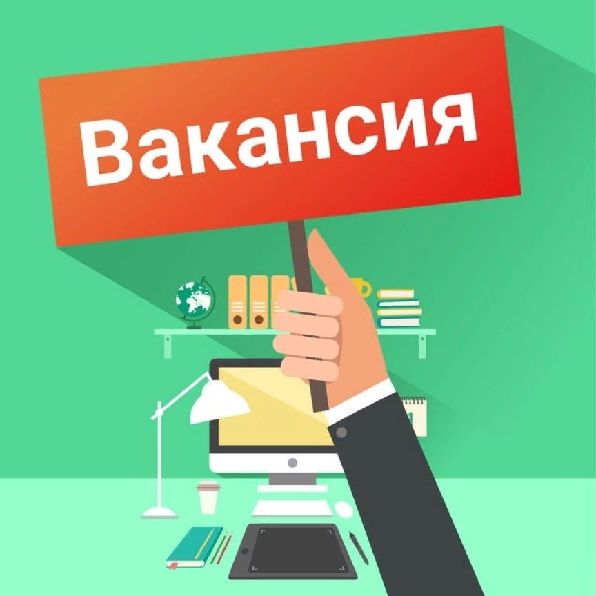 О тысячах свободных вакансий объявили работодатели в Тверской области О тысячах свободных вакансий объявили работодатели в Тверской области