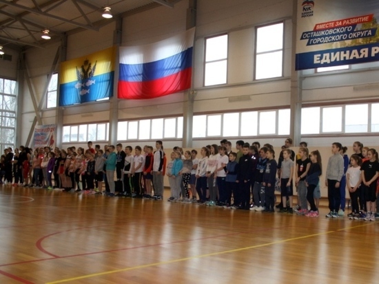 В Тверской области прошло зимнее первенство по легкой атлетике В Тверской области прошло зимнее первенство по легкой атлетике