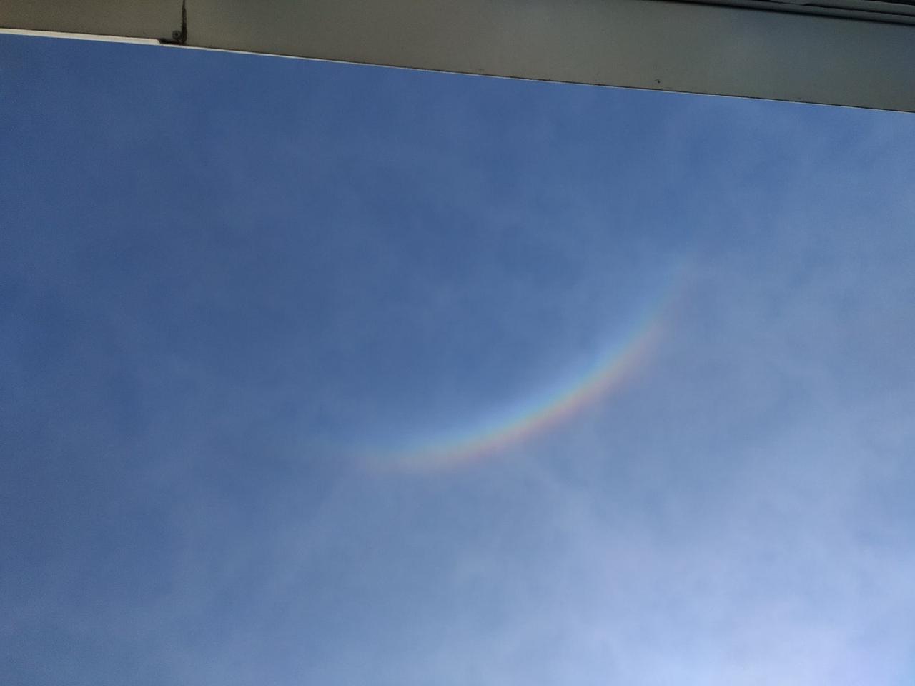 В небе над Тверью появилось необычное атмосферное явление