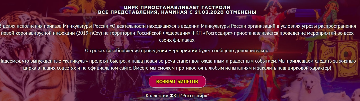 Концерт Юрия Шатунова в Твери перенесли