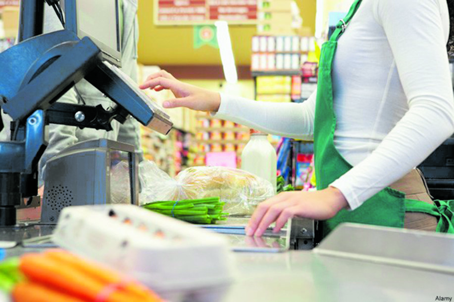 "Удача" неудачно продавала табачную продукцию рядом с детским садом в Твери "Удача" неудачно продавала табачную продукцию рядом с детским садом в Твери