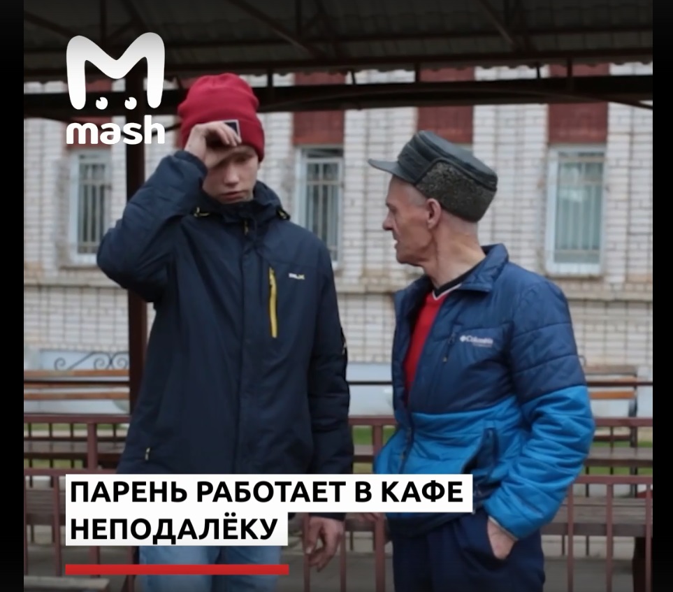 История о счастливом спасении 70-летнего рыбака попала на видео История о счастливом спасении 70-летнего рыбака попала на видео