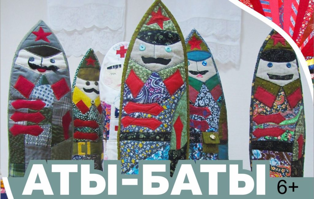 В Твери московские модельеры представят коллекцию русского военного костюма