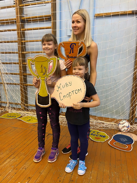 В Лихославле выбрали самые спортивные семьи